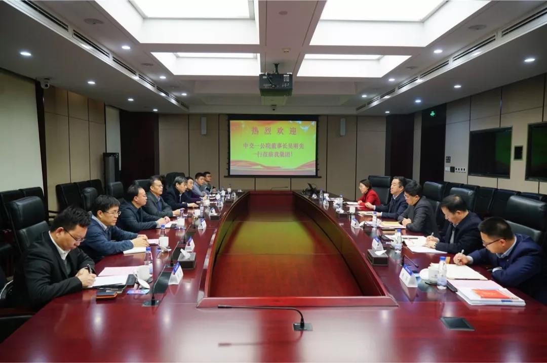 都業洲會見中交一公院黨委書記、董事長吳明先