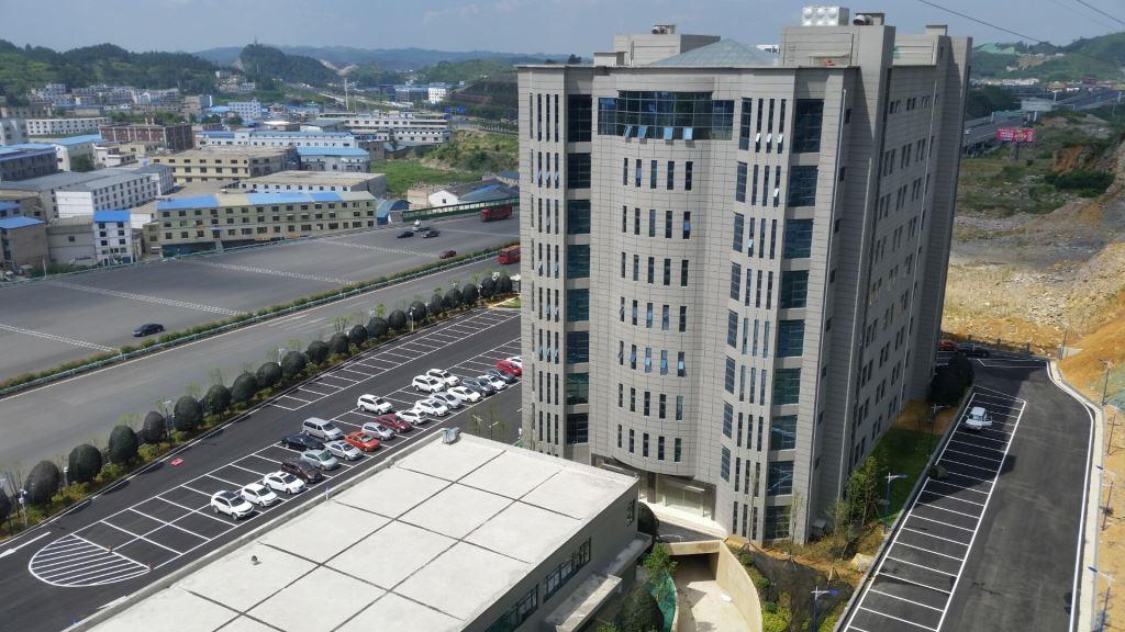 貴州省貴清房建綜合辦公樓。