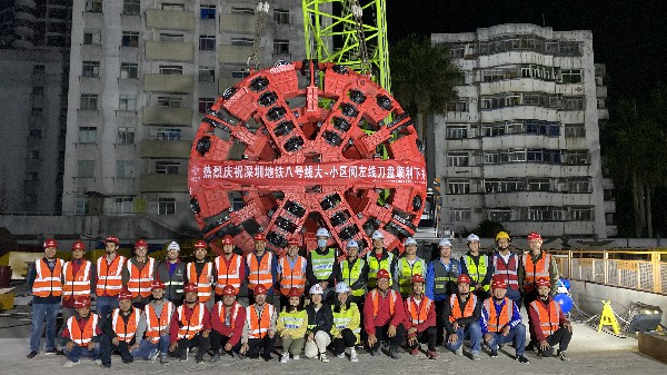 1612401068681398.jpg 深圳地鐵8號線雙模盾構機下井 (1)~1.jpg