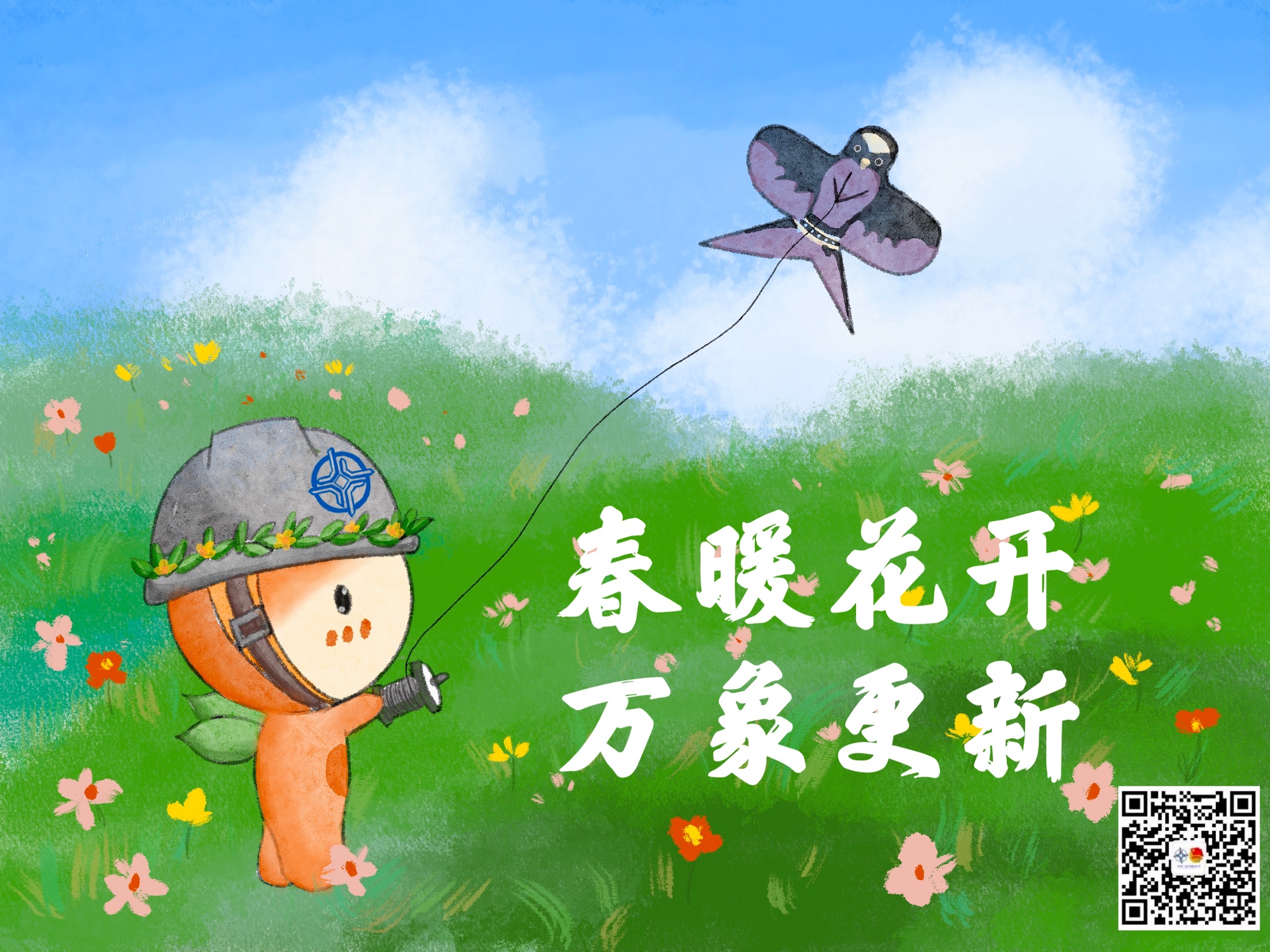 41e8e82f51feba42ebe933d664f86d4.jpg
