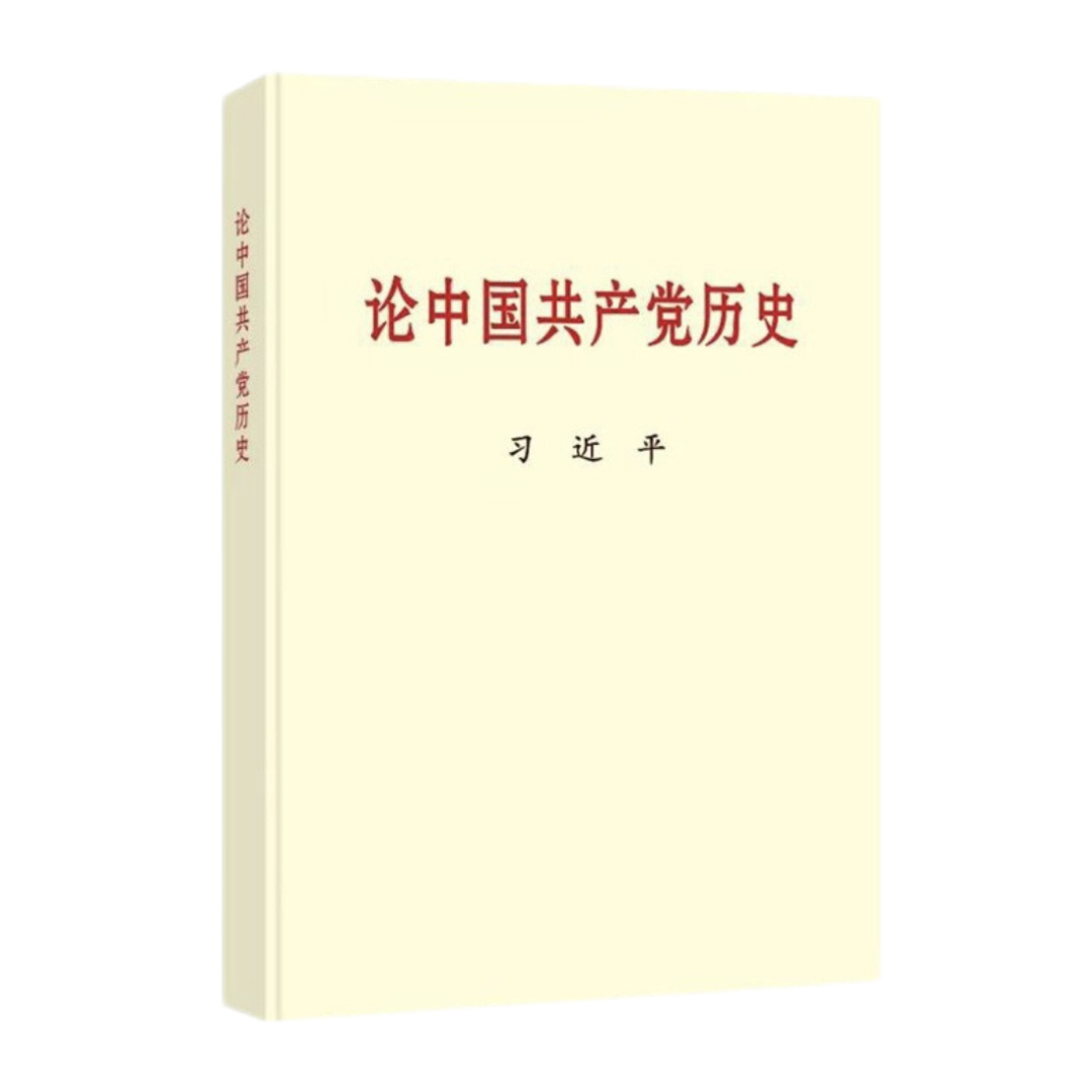微信圖片_20210712170358.png