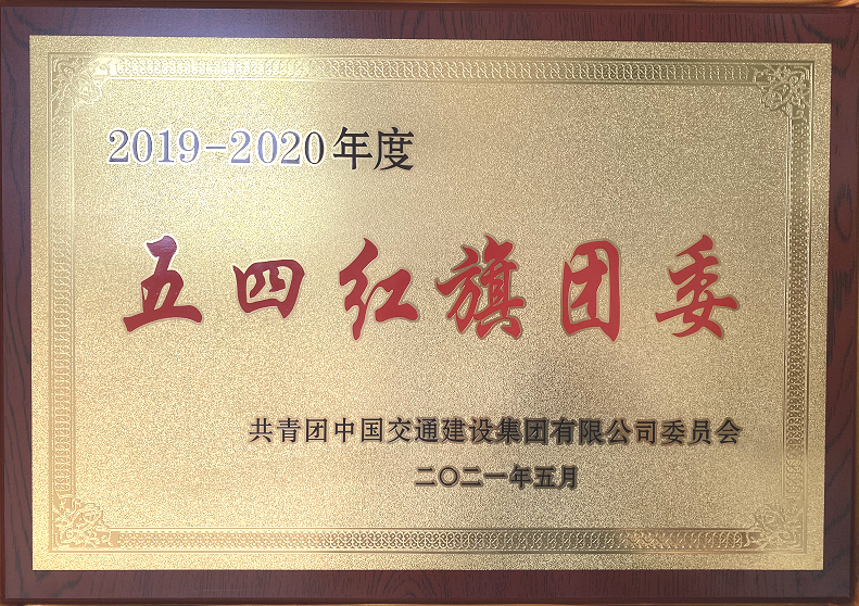 微信圖片_20210715141209.png