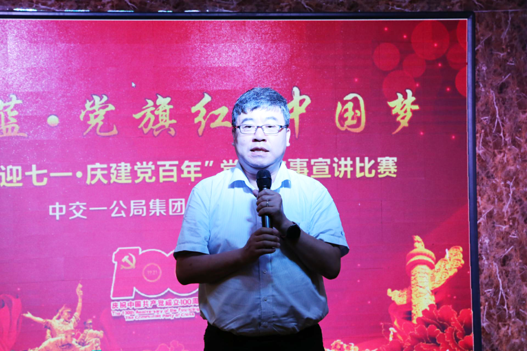 微信圖片_20210715143808.png